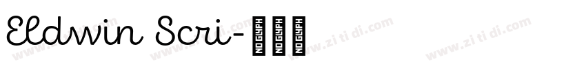 Eldwin Scri字体转换